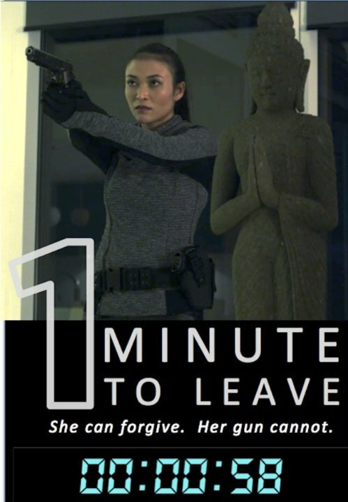 Постер фильма One Minute to Leave