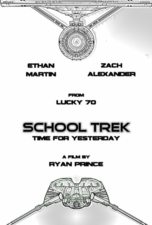 Постер фильма School Trek: Time for Yesterday