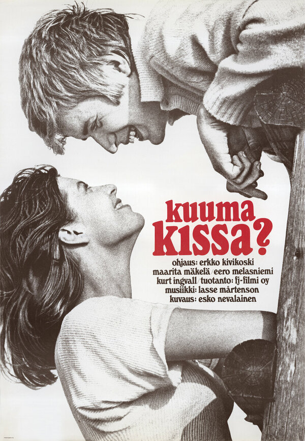 Постер фильма Горячая киска?