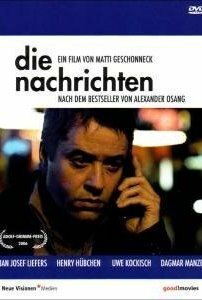 Постер фильма Die Nachrichten