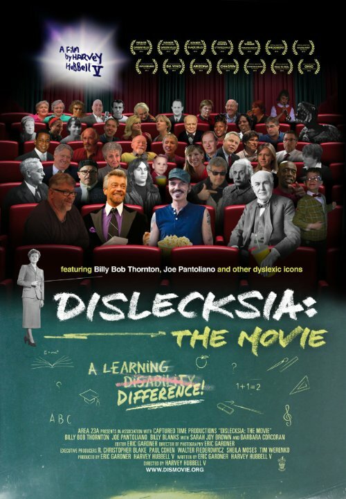 Постер фильма Dislecksia: The Movie