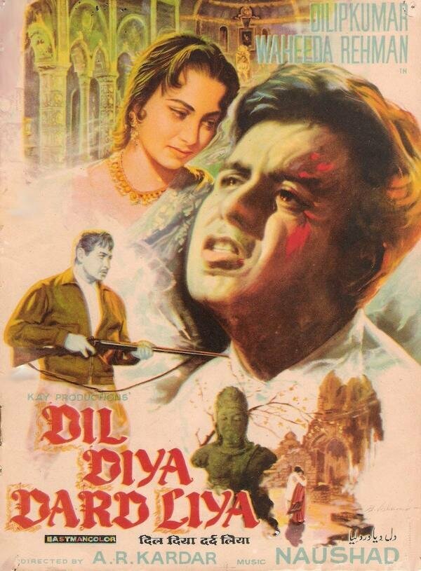 Постер фильма Dil Diya Dard Liya