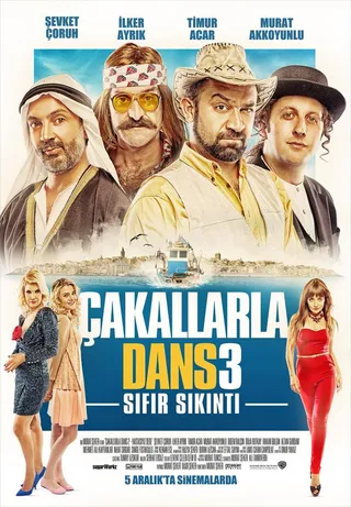 Постер Танцы шакалов 3 (2014)