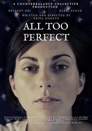Постер All Too Perfect (2020)