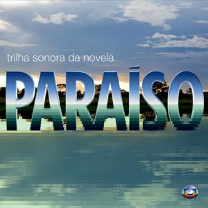 Постер Рай (2009)