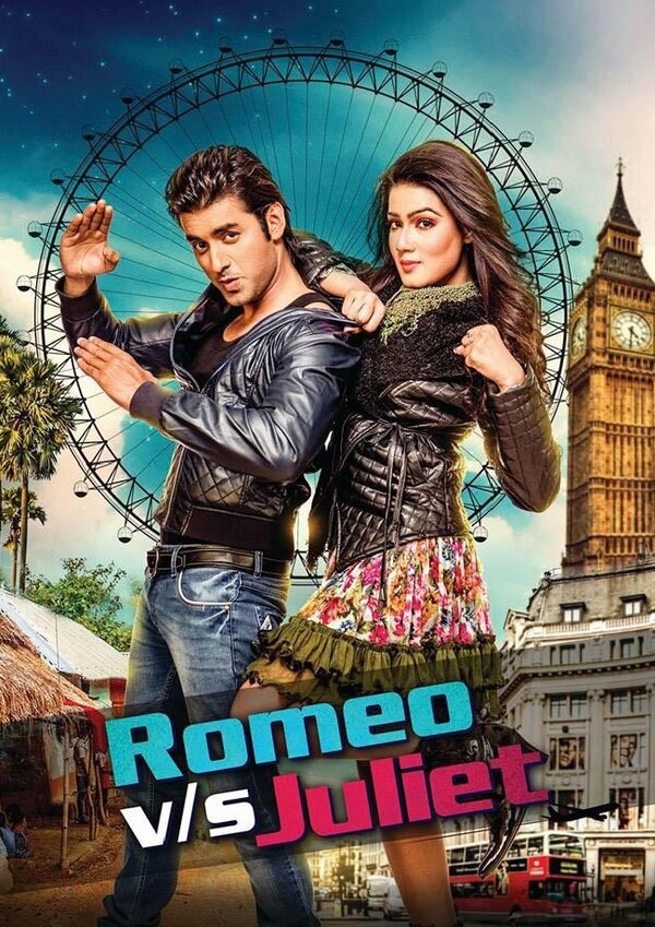 Постер фильма Romeo Vs Juliet