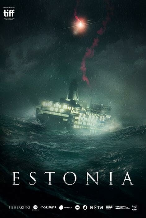Постер сериала Эстония