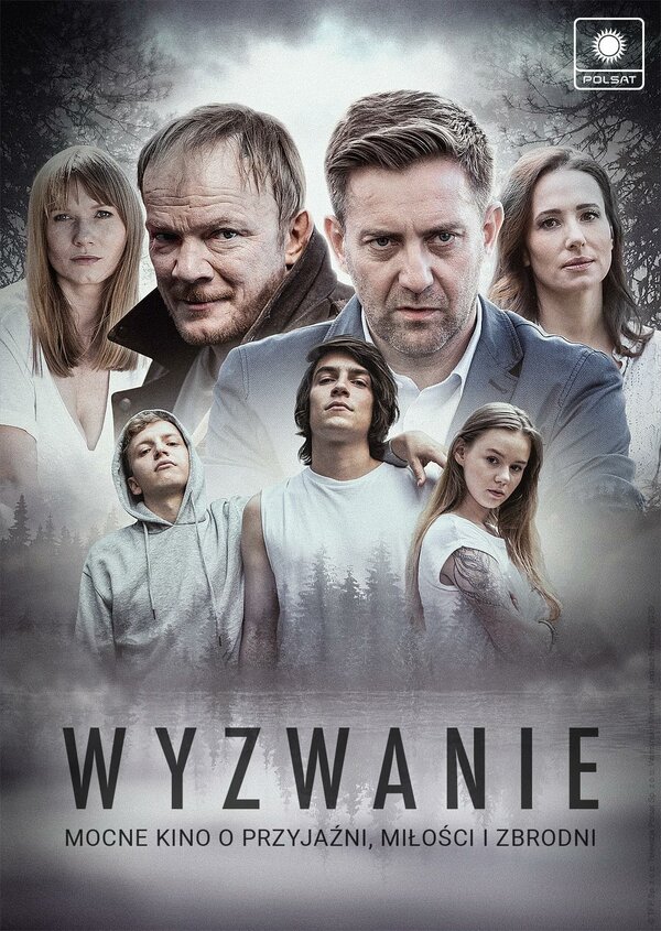 Постер фильма Wyzwanie