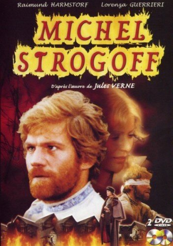 Постер сериала Михаил Строгов