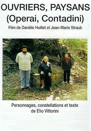 Постер Рабочие, крестьяне (2001)