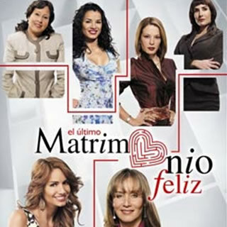 Постер сериала Последний счастливый брак
