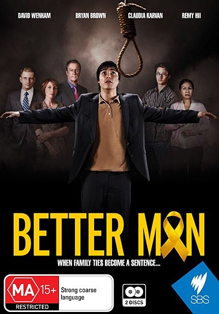 Постер сериала Лучший человек