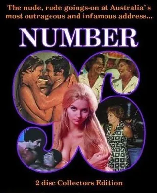 Постер Номер 96 (1974)