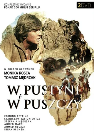 Постер В пустыне и в джунглях (1974)