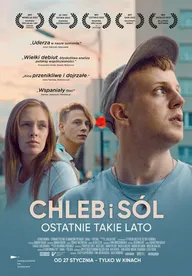 Хлеб и соль