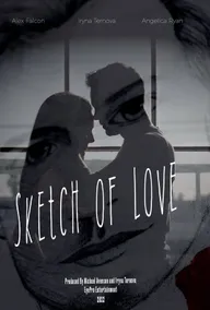 Sketch of Love