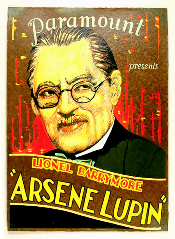 Постер фильма Арсен Люпен