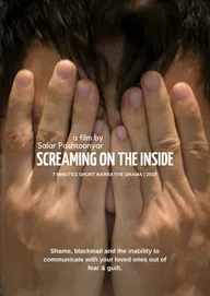 Screaming on the Inside