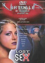 Затерянная в сексе