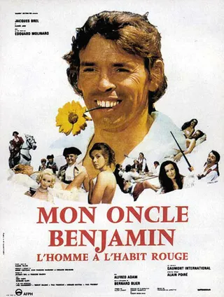Постер Мой дядя Бенжамен (1969)