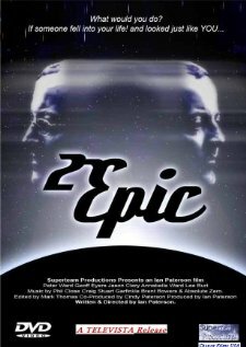 Постер фильма 2 Epic