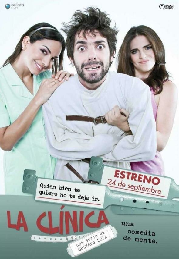 Постер сериала Клиника