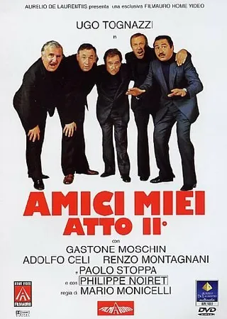 Постер Мои друзья, часть 2 (1982)