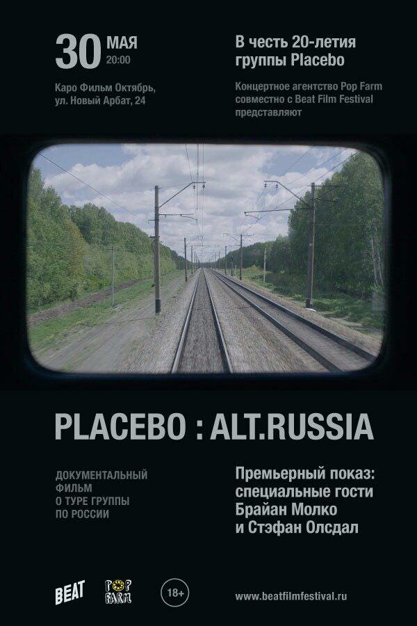 Постер фильма Placebo: Alt.Russia
