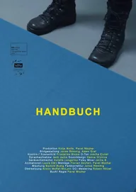 Пособие