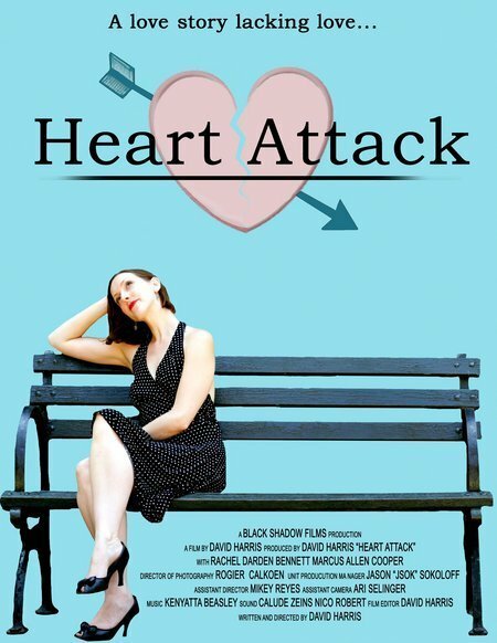 Постер фильма Heart Attack