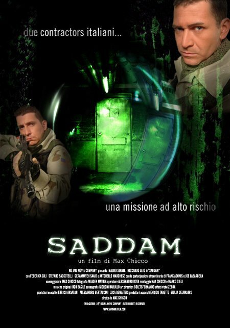 Постер фильма Saddam