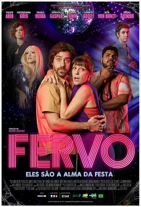 Постер фильма Fervo