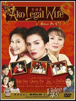 Постер Ako legal wife: Mano po 4? (2005)