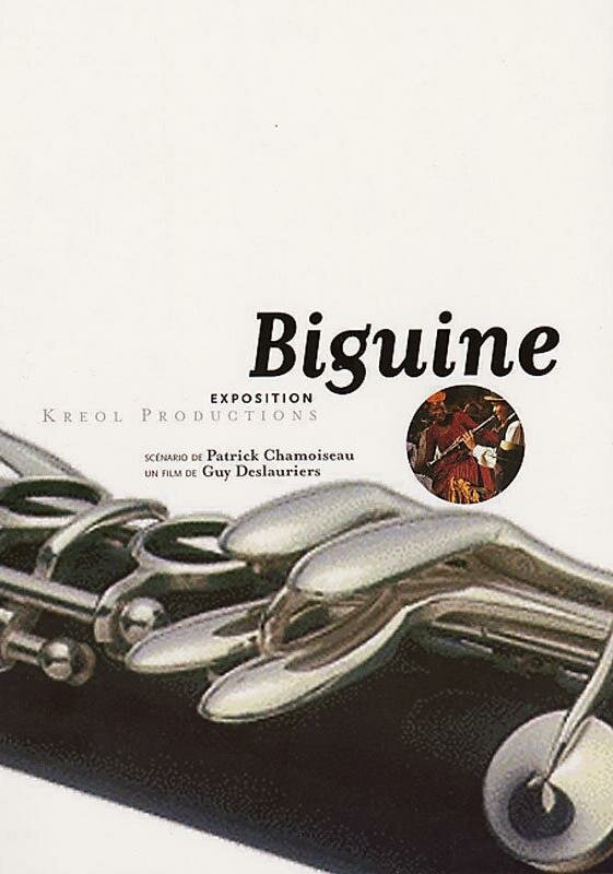 Постер фильма Biguine