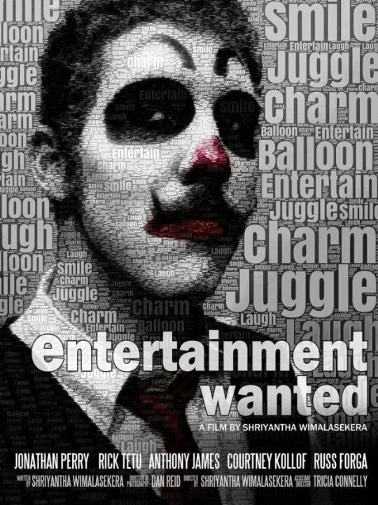 Постер фильма Entertainment Wanted