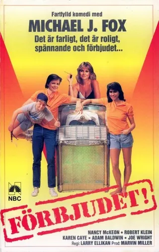 Постер Ядовитый плющ (1985)