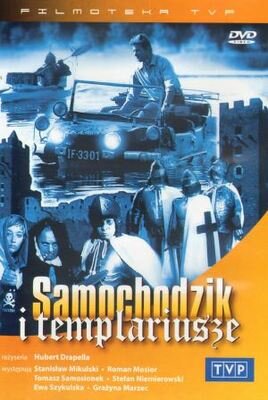 Постер Пан Самоходик и тамплиеры