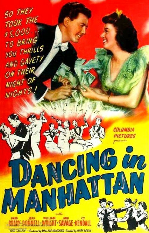 Постер фильма Dancing in Manhattan
