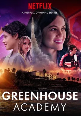 Постер Greenhouse Academy (2017)