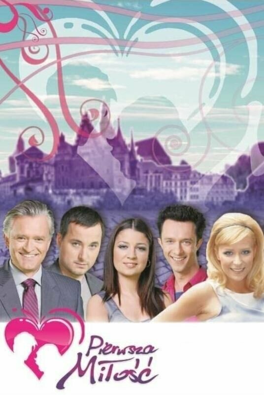 Постер сериала Первая любовь