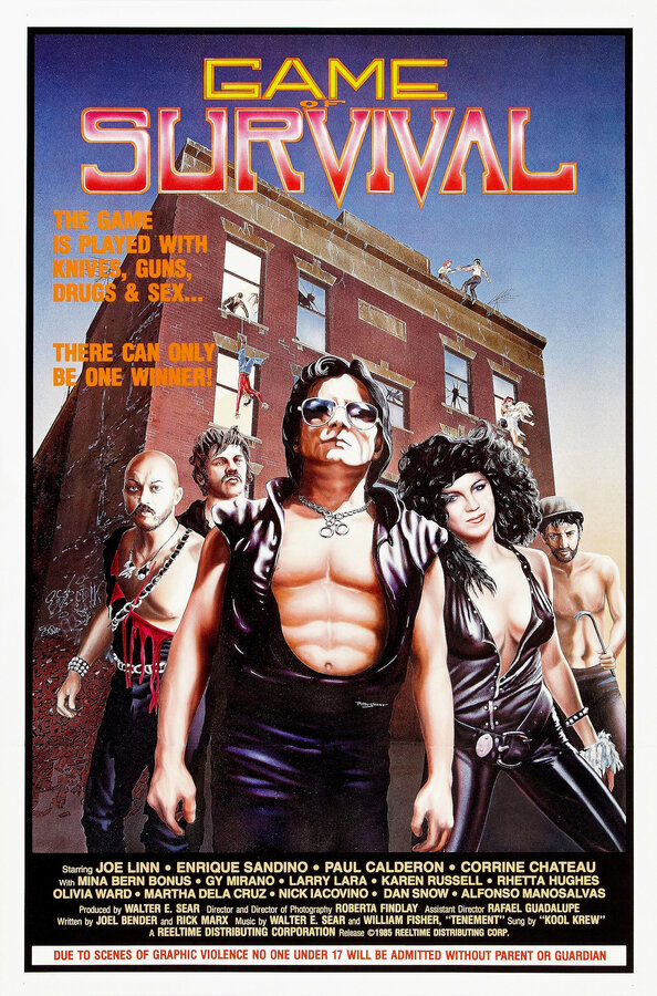 Постер фильма Обитель
