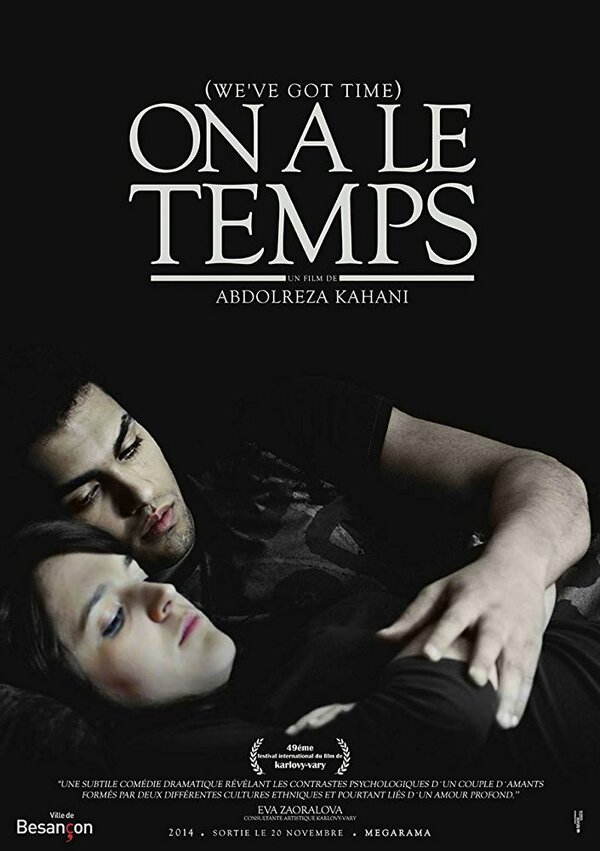 Постер фильма On a le temps