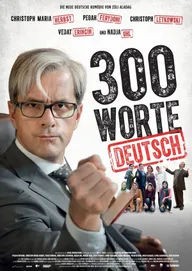 300 слов по-немецки