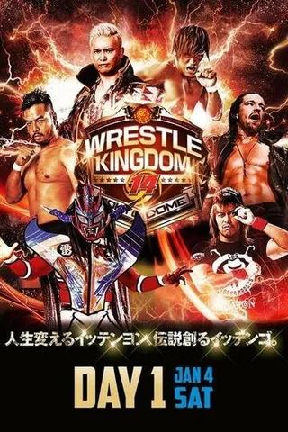 Постер NJPW Wrestle Kingdom 14 (2020)