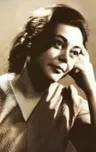 Вафа Фатуллаева