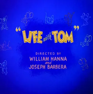 Постер Писатель Джерри (1953) Постер Писатель Джерри (1953)