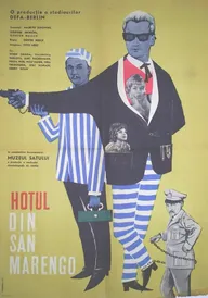Вор из Сан-Маренго