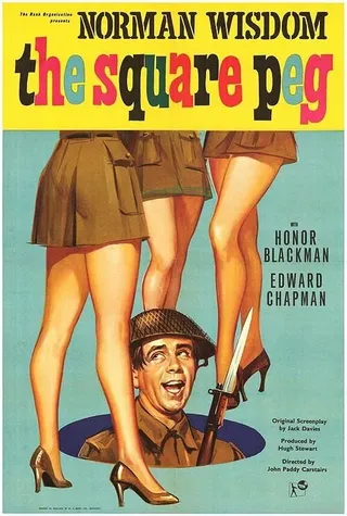 Постер Мистер Питкин в тылу врага (1958)
