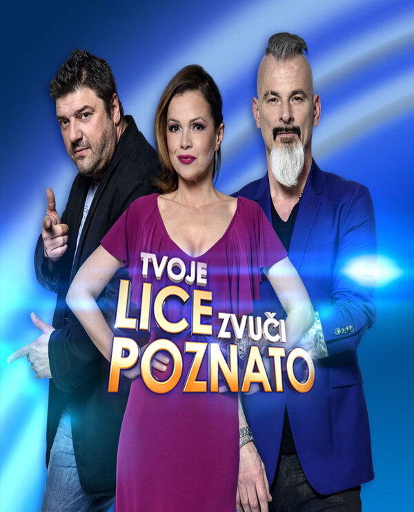 Постер сериала Ваше лицо кажется знакомым