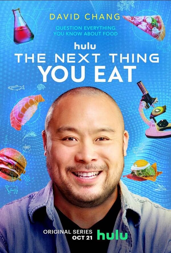 Постер сериала The Next Thing You Eat
